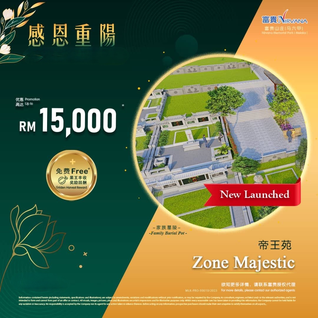 Zone Majestic Family Burial Plot- 15000