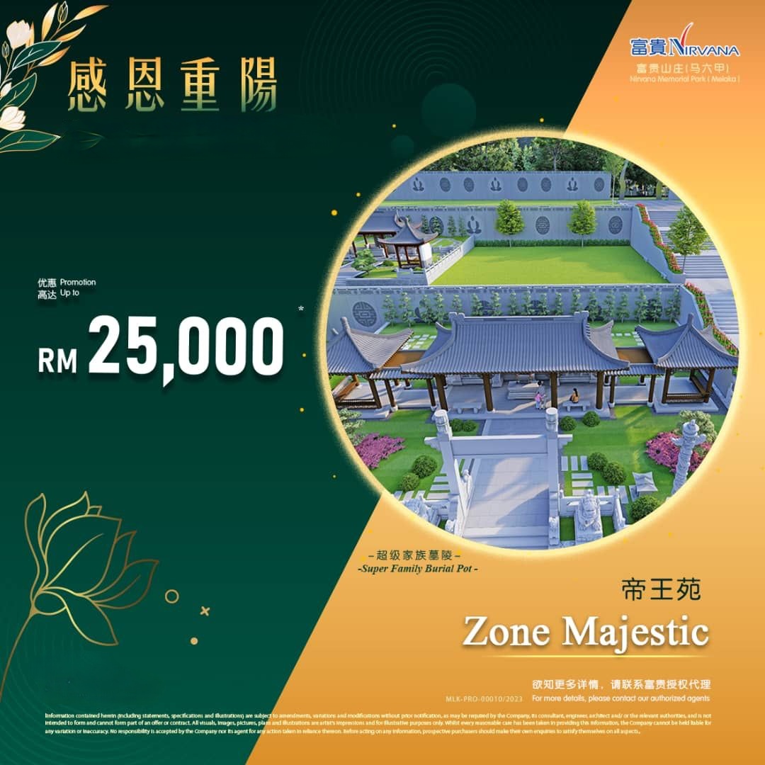 Zone Majestic Super Family Burial Plot- 25000