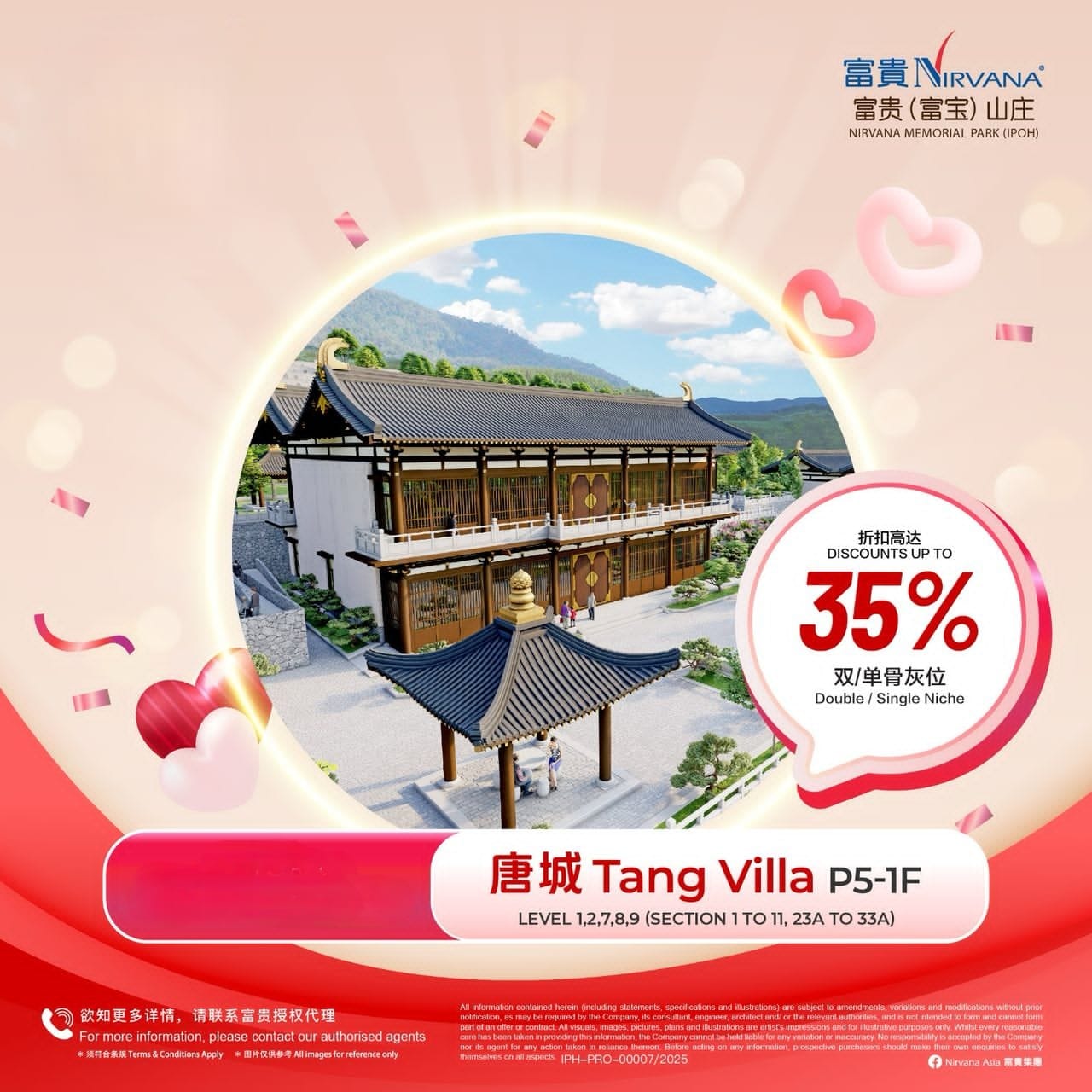 ipoh tang villa p5 1f