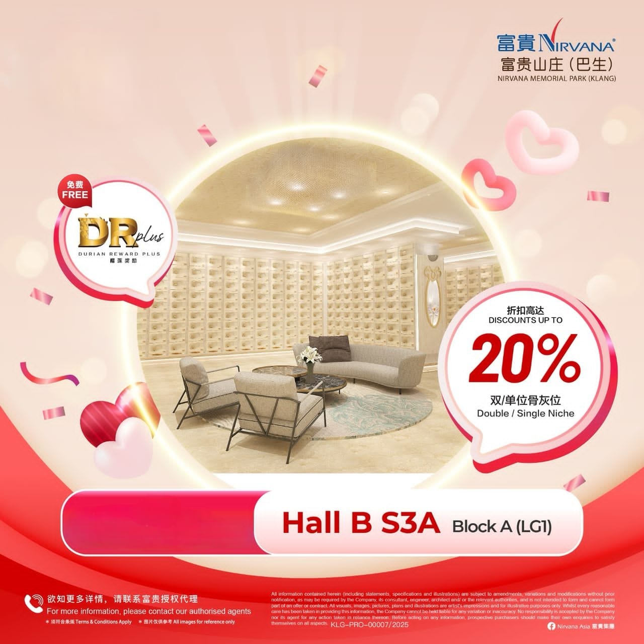 klang hall b s3a