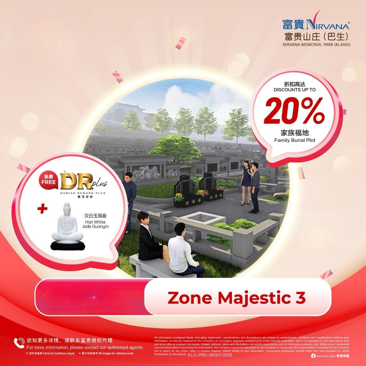 klang majestic 3