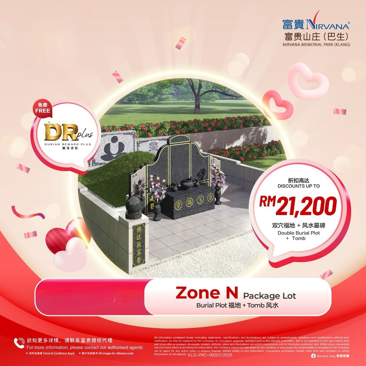 klang zone n