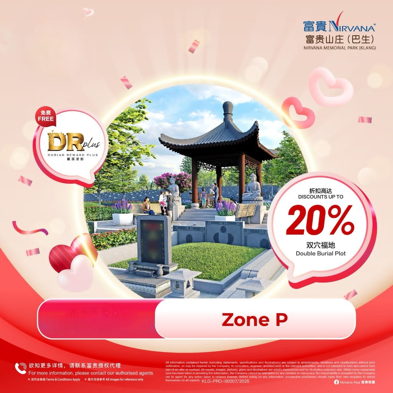 klang zone p