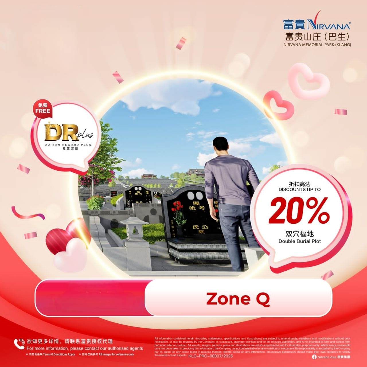 klang zone q