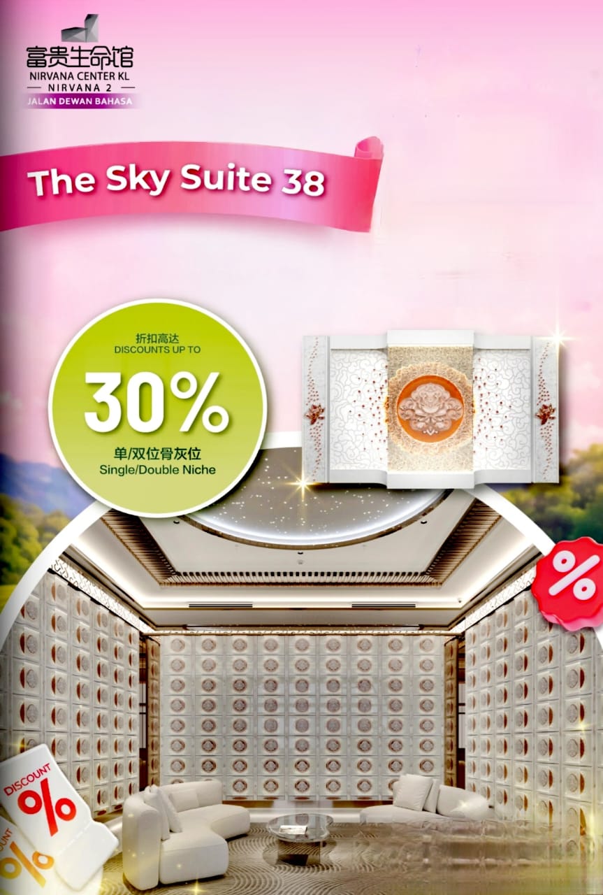 n2 sky 38