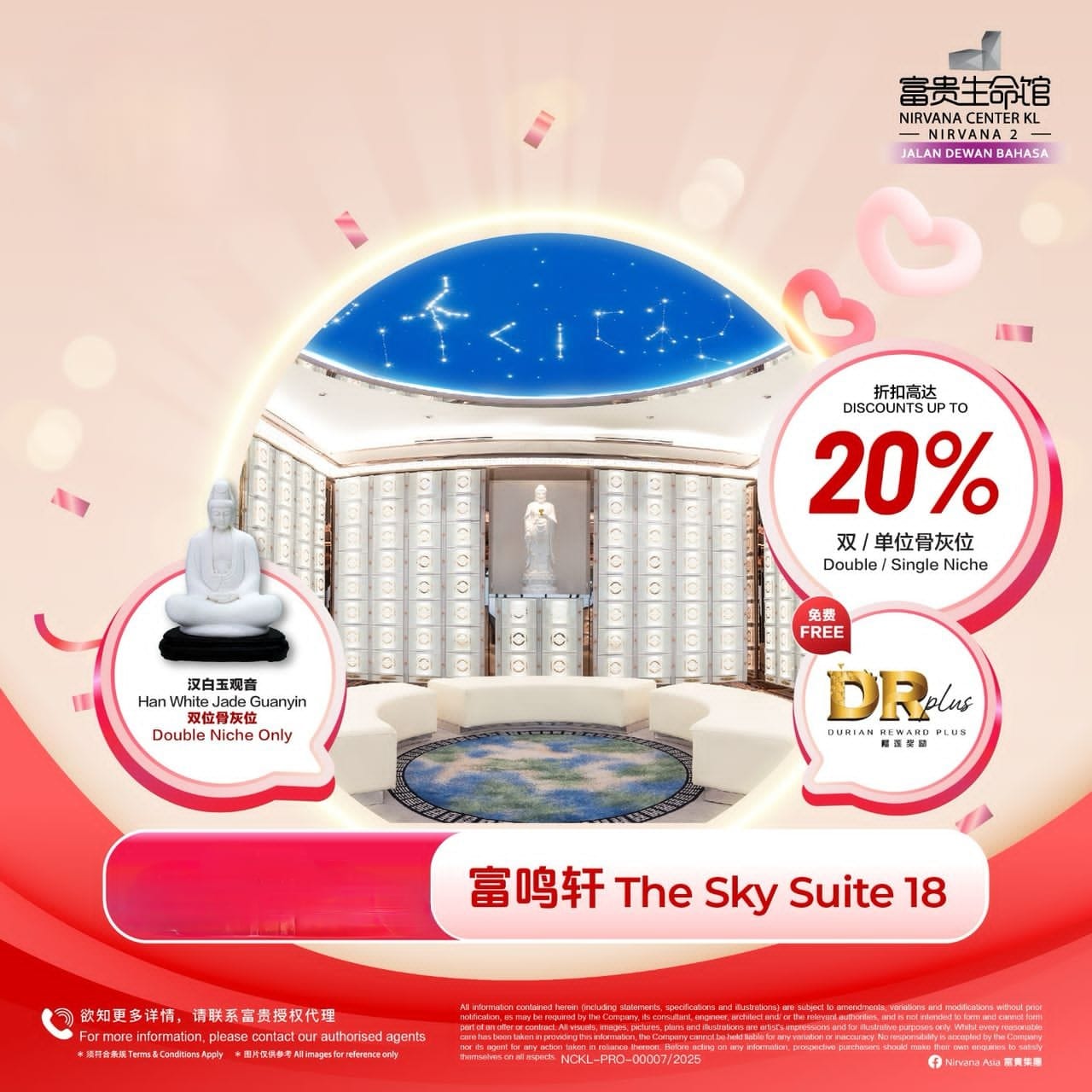 n2 sky suite 18