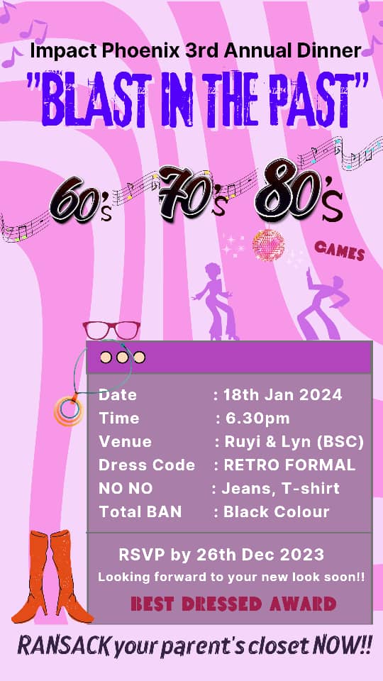 IP Annual Dinner 2023