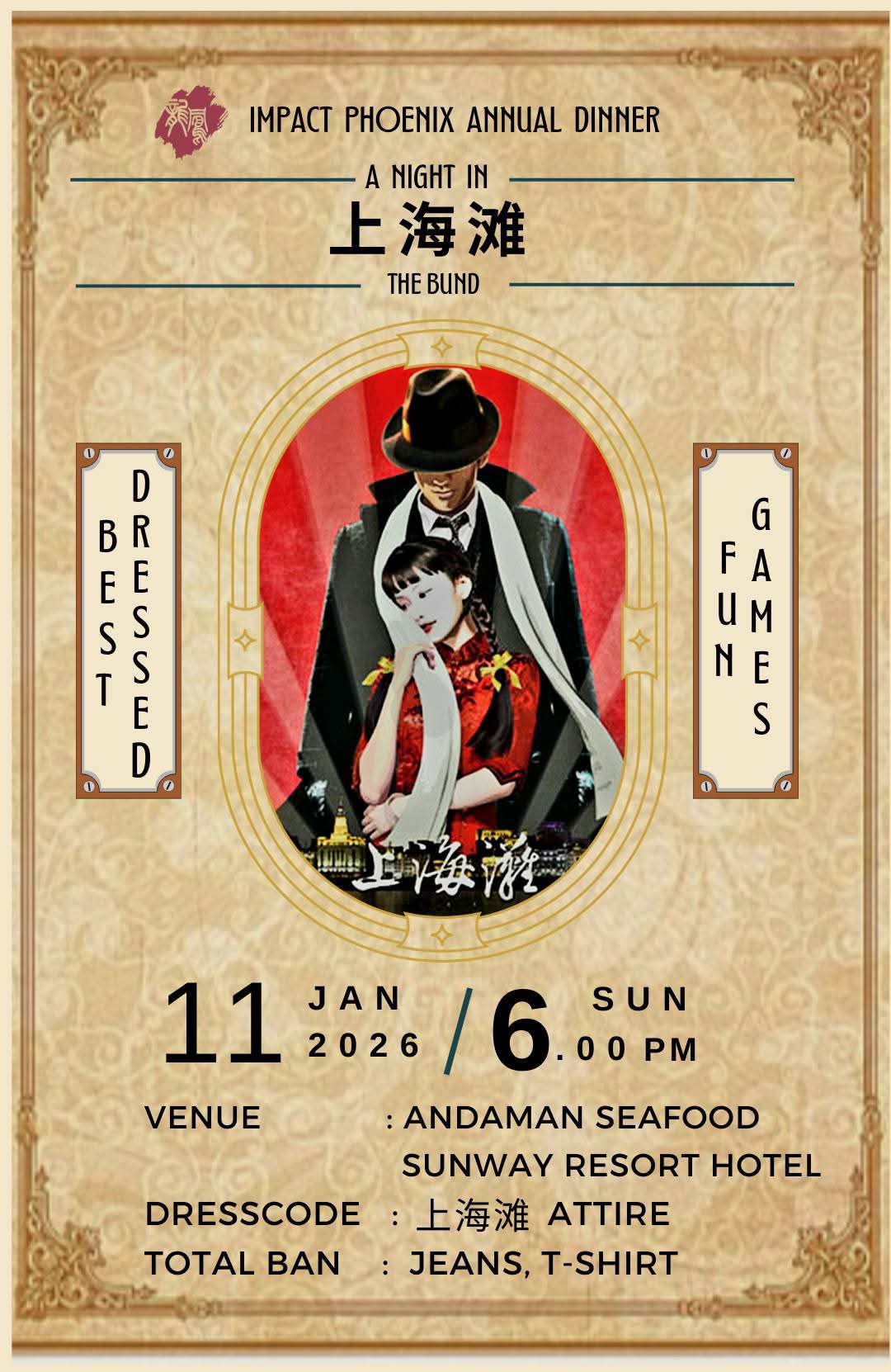 photo 2026 03 18 10 39 59 2