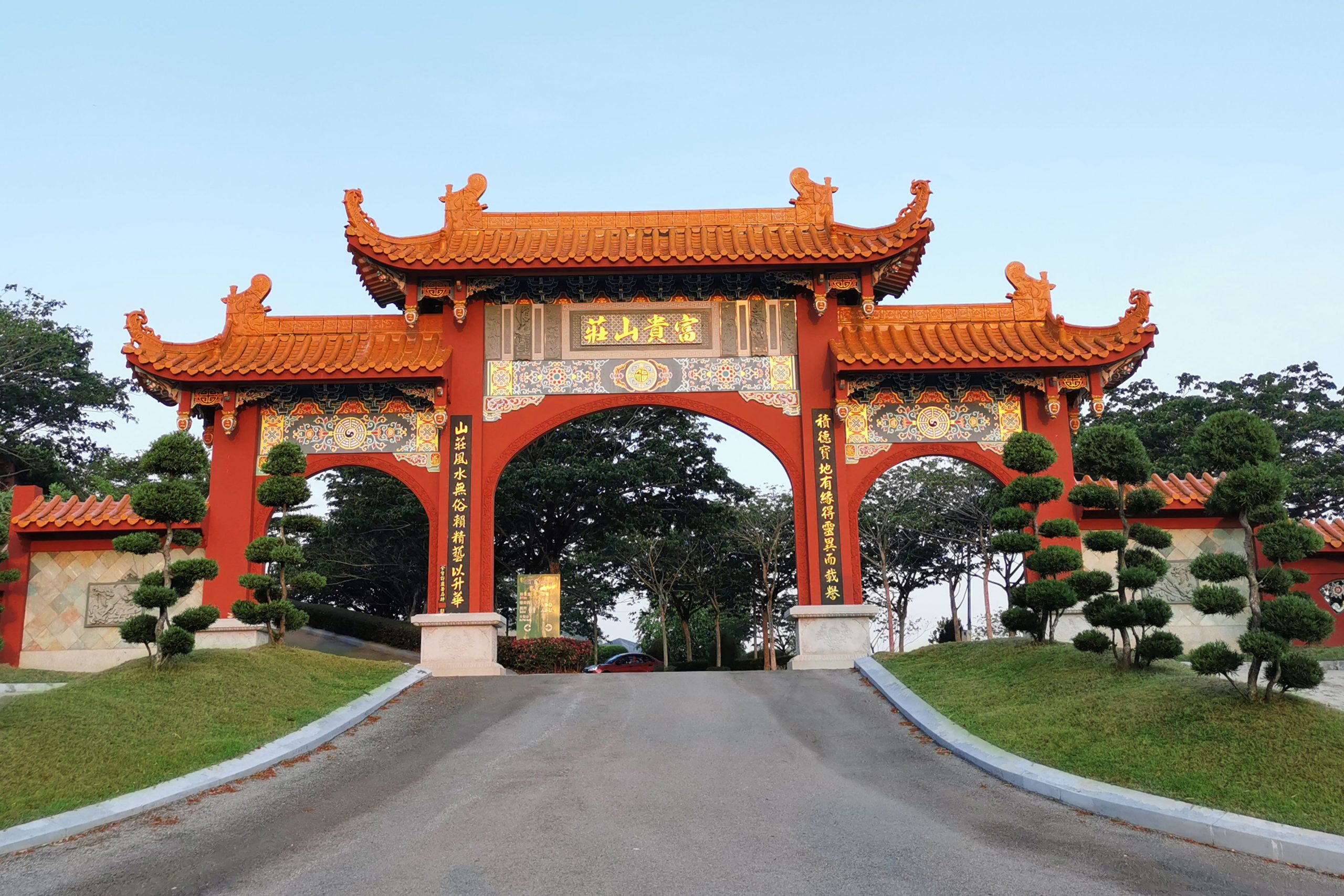 sp gate scaled